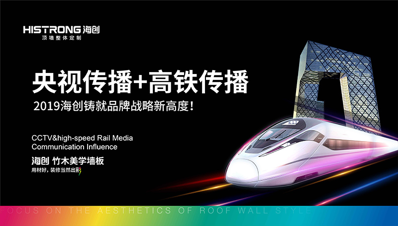 尊龙凯时人生就是搏!官网全国联动