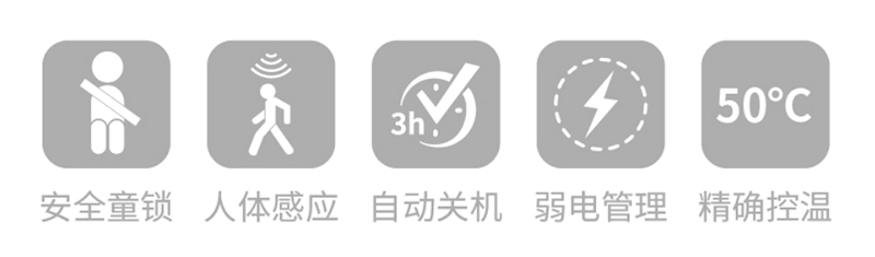 尊龙凯时人生就是搏!官网毛巾机安全管理系统.jpg