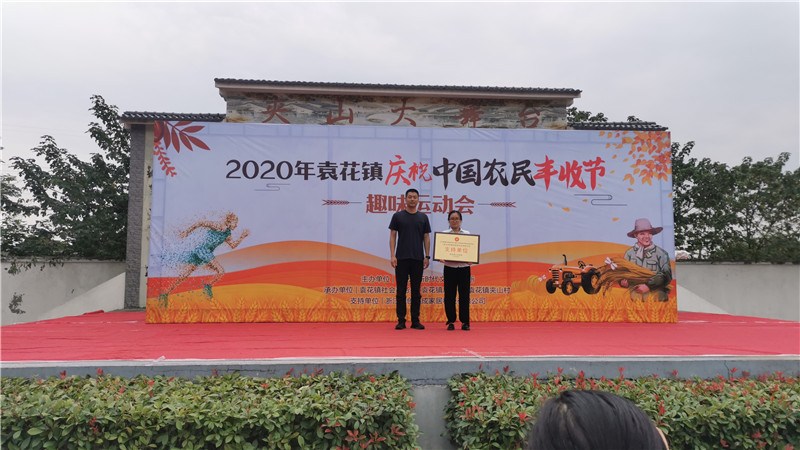 尊龙凯时人生就是搏!官网集成吊顶