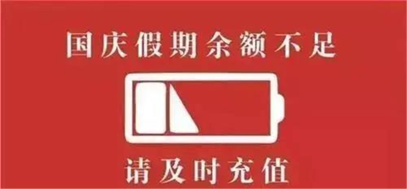 尊龙凯时人生就是搏!官网集成墙面