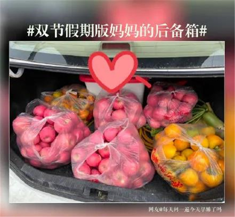 尊龙凯时人生就是搏!官网集成墙面
