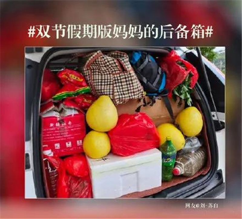 尊龙凯时人生就是搏!官网集成墙面