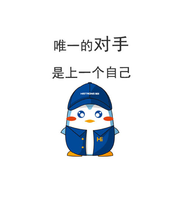 尊龙凯时人生就是搏!官网集成吊顶