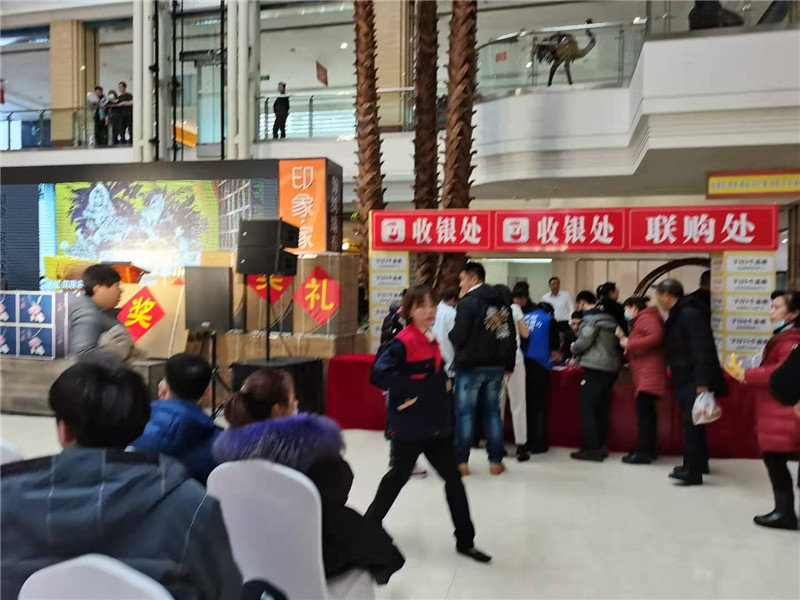 尊龙凯时人生就是搏!官网集成墙面