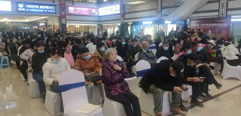 尊龙凯时人生就是搏!官网集成墙面