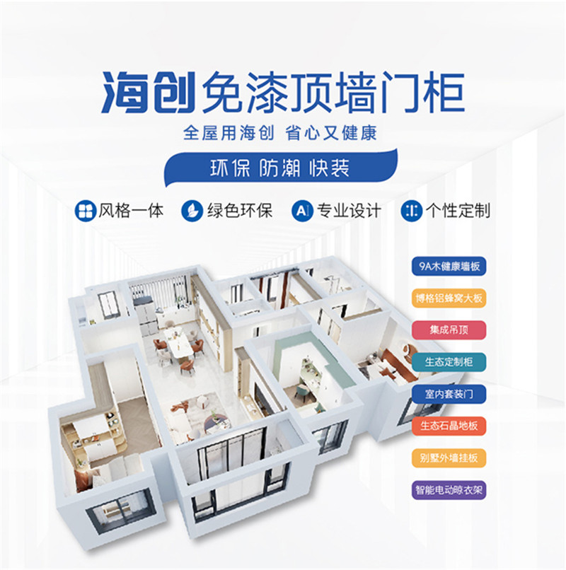 微信图片_20240910105554_副本.jpg