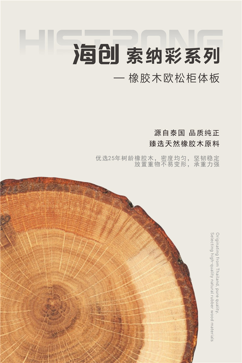 微信图片_20250523112311.jpg