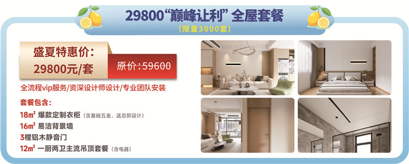 微信图片_20250625125123.jpg